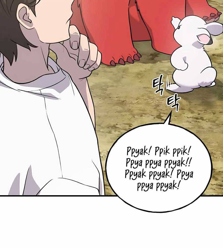 Làm Nông Dân Trong Tòa Tháp Thử Thách Chap 26 - Next Chap 27