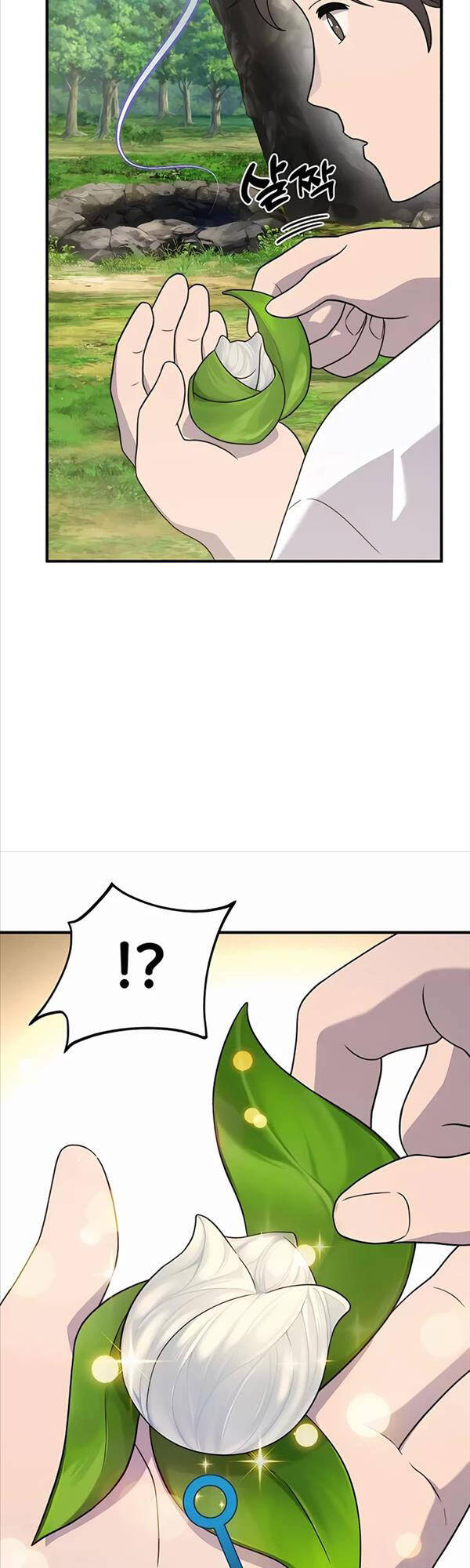 Làm Nông Dân Trong Tòa Tháp Thử Thách Chap 28 - Next Chap 29