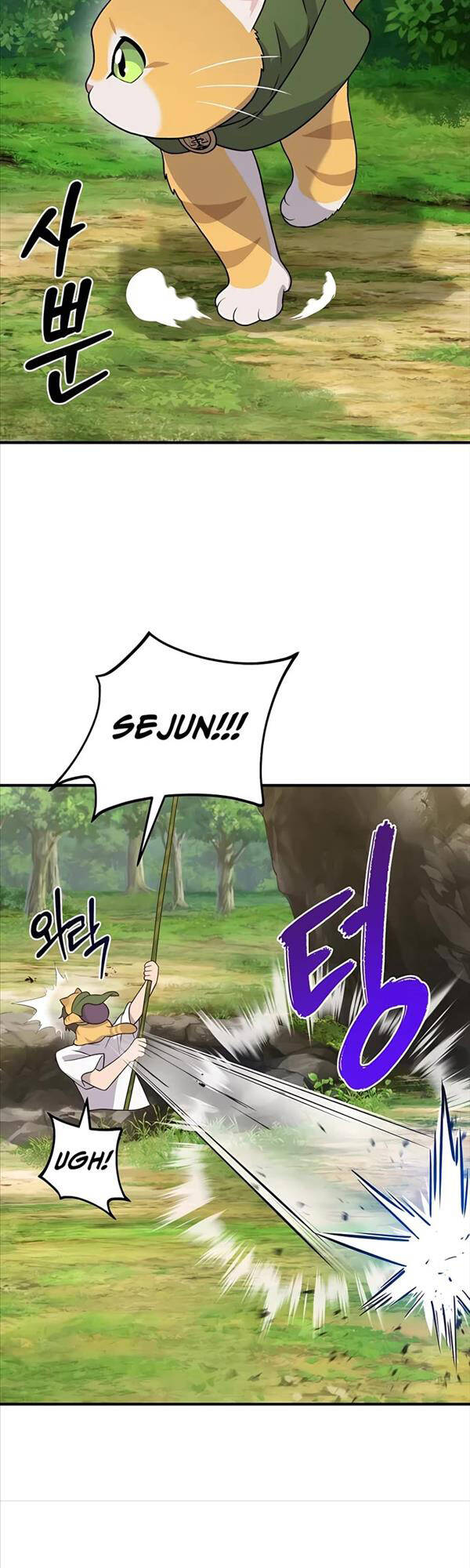 Làm Nông Dân Trong Tòa Tháp Thử Thách Chap 28 - Next Chap 29