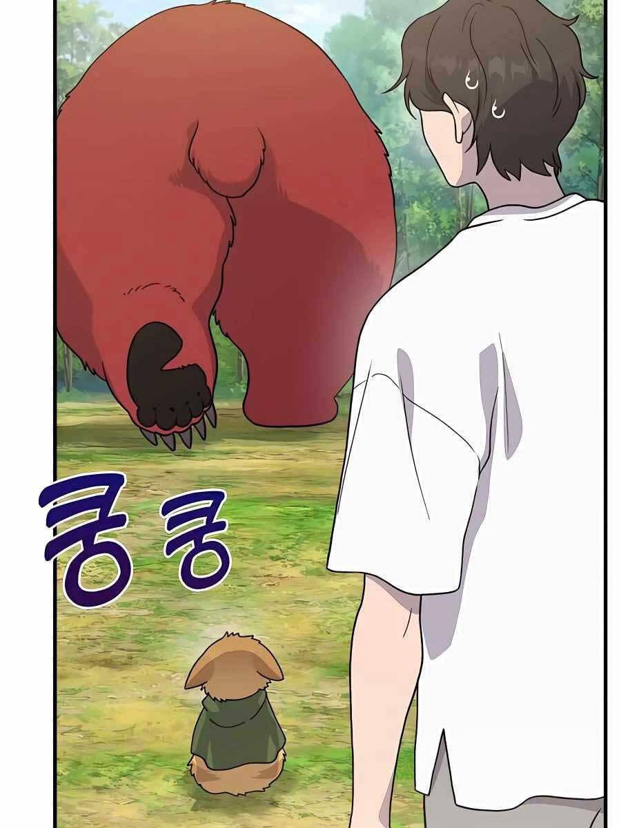 Làm Nông Dân Trong Tòa Tháp Thử Thách Chap 29 - Next Chap 30