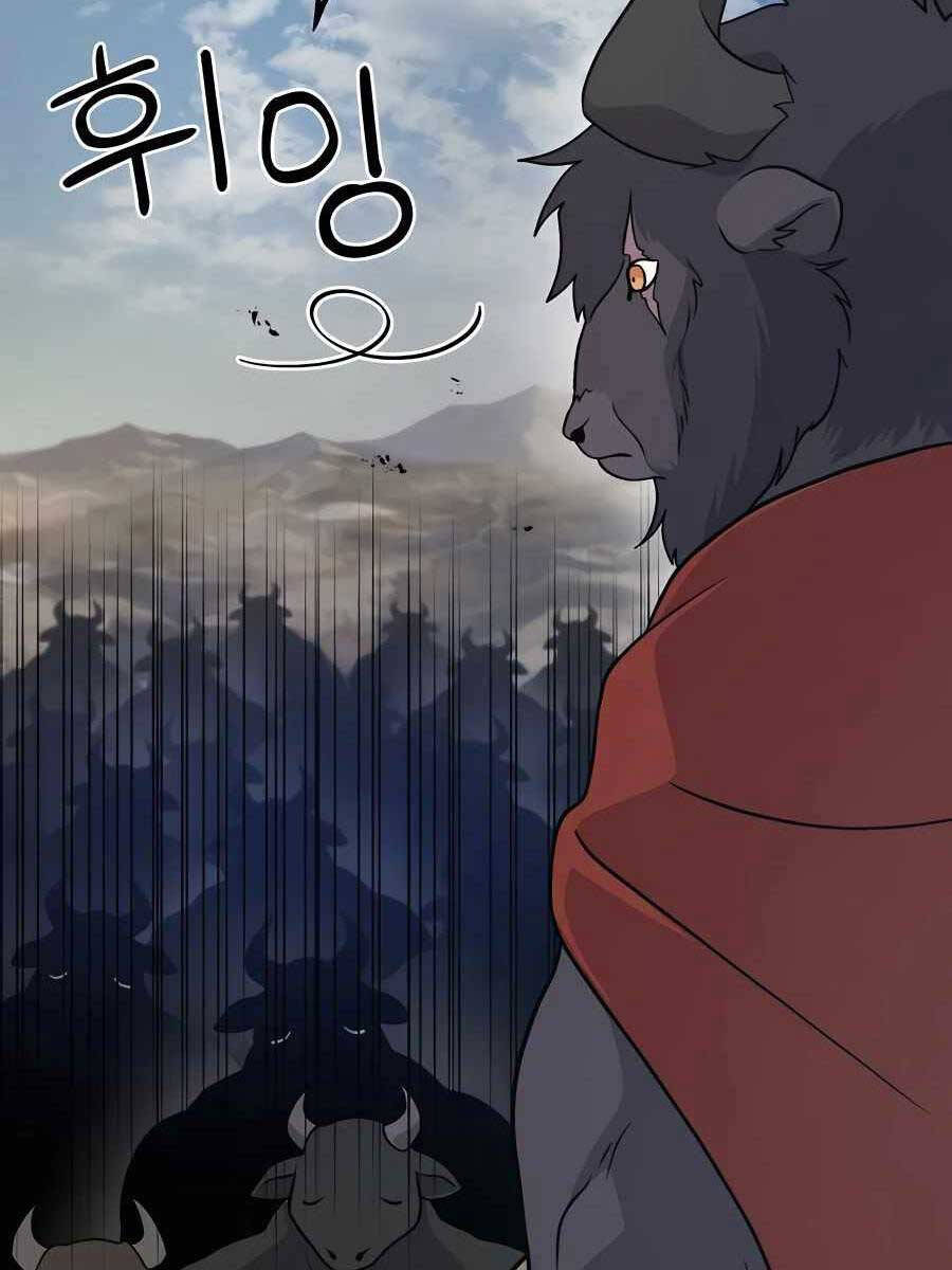 Làm Nông Dân Trong Tòa Tháp Thử Thách Chap 32 - Next Chap 33