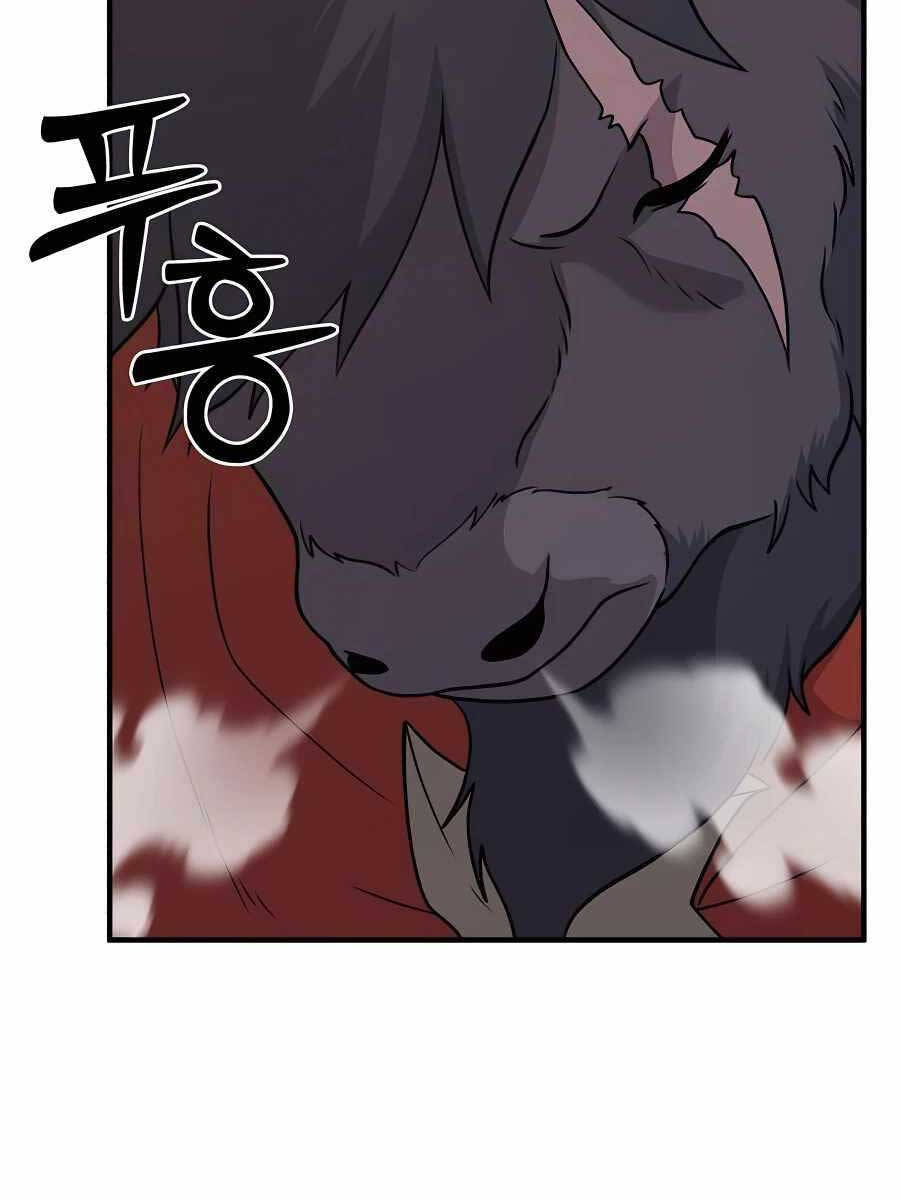 Làm Nông Dân Trong Tòa Tháp Thử Thách Chap 32 - Next Chap 33