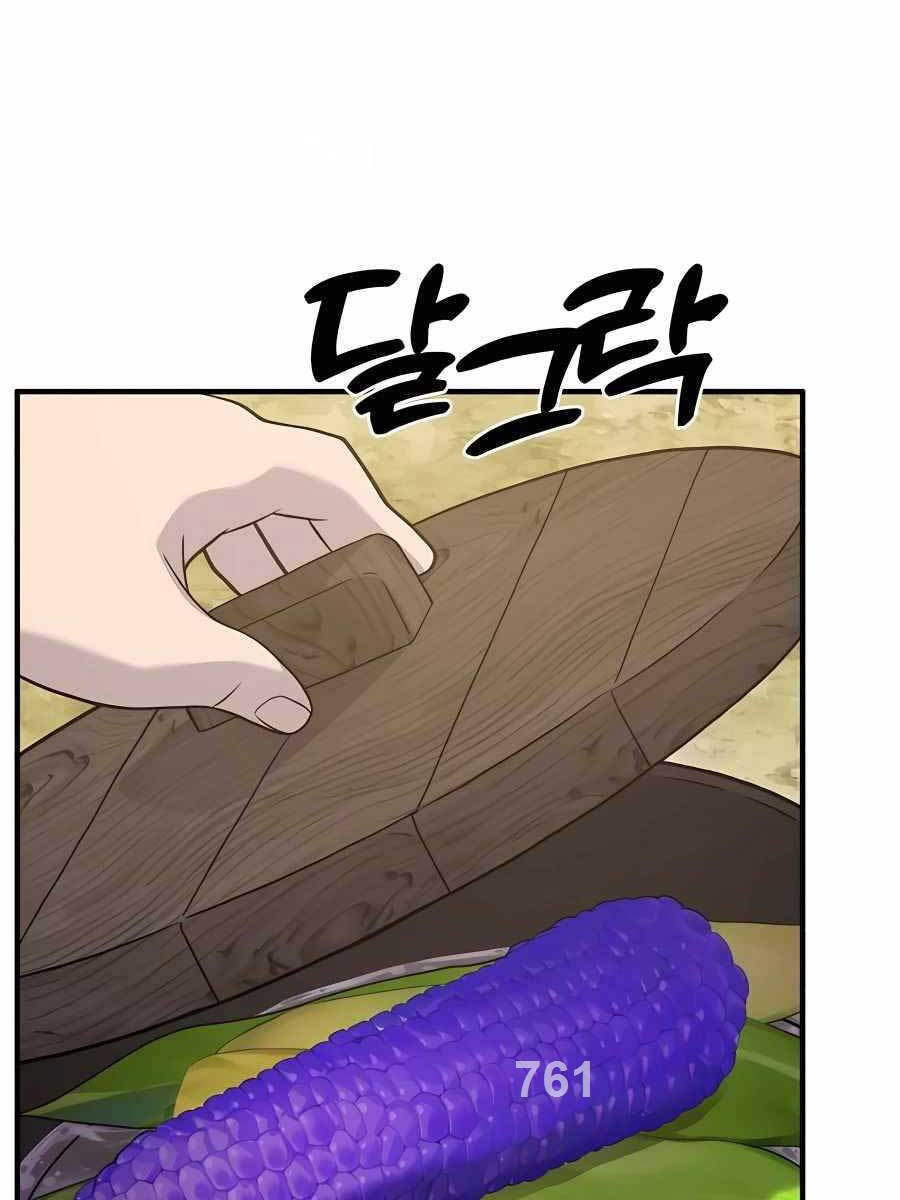 Làm Nông Dân Trong Tòa Tháp Thử Thách Chap 32 - Next Chap 33
