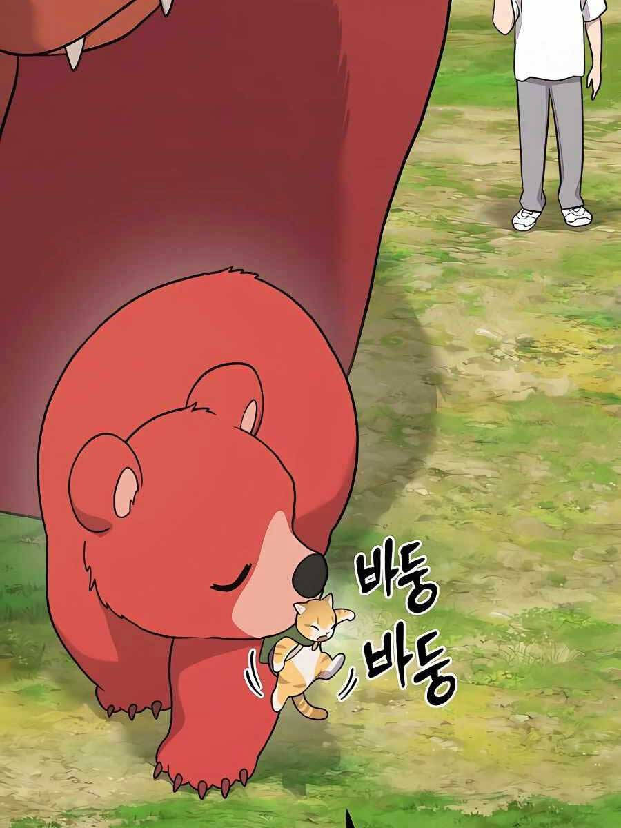 Làm Nông Dân Trong Tòa Tháp Thử Thách Chap 32 - Next Chap 33