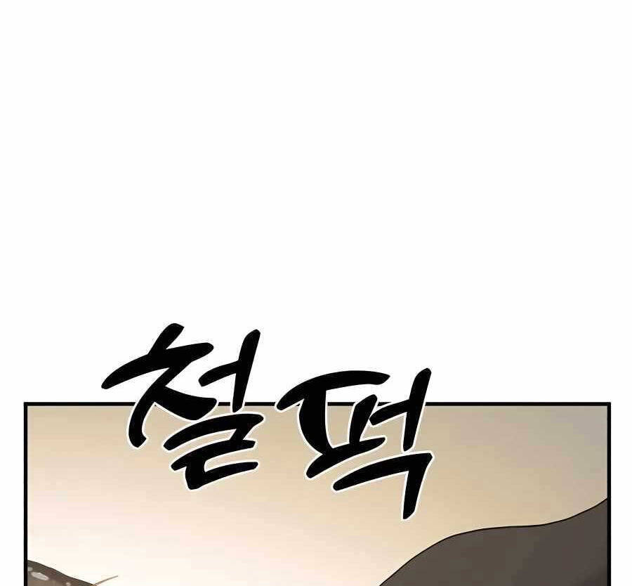 Làm Nông Dân Trong Tòa Tháp Thử Thách Chap 32 - Next Chap 33