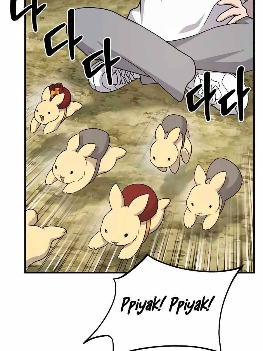 Làm Nông Dân Trong Tòa Tháp Thử Thách Chap 34 - Next Chap 35