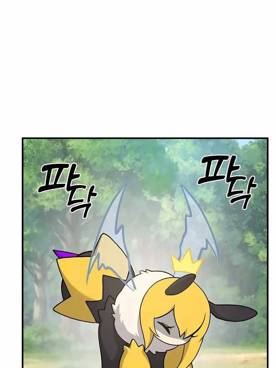 Làm Nông Dân Trong Tòa Tháp Thử Thách Chap 35 - Next Chap 36