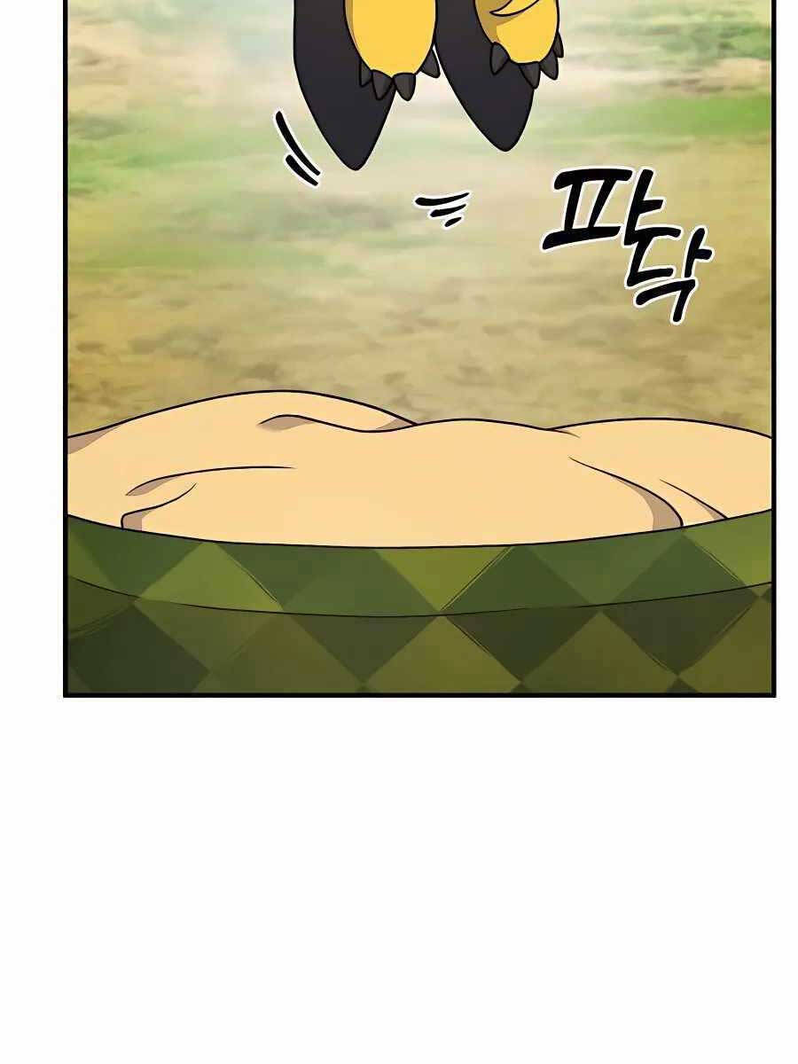 Làm Nông Dân Trong Tòa Tháp Thử Thách Chap 35 - Next Chap 36