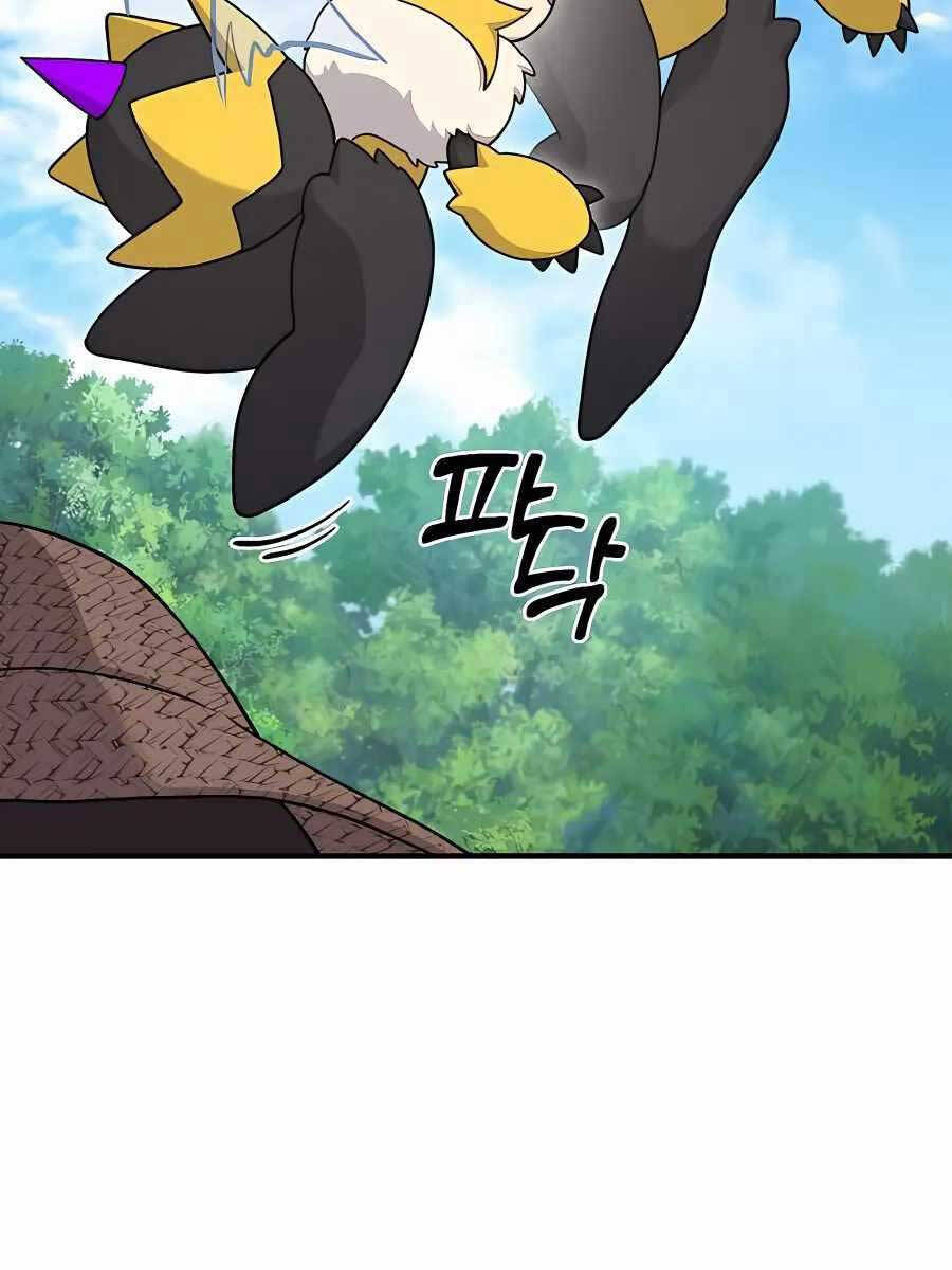 Làm Nông Dân Trong Tòa Tháp Thử Thách Chap 35 - Next Chap 36