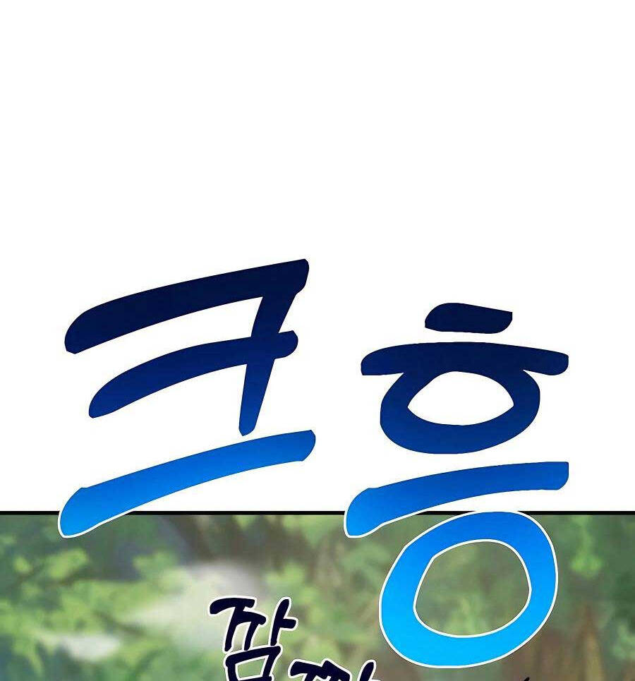 Làm Nông Dân Trong Tòa Tháp Thử Thách Chap 36 - Next Chap 37