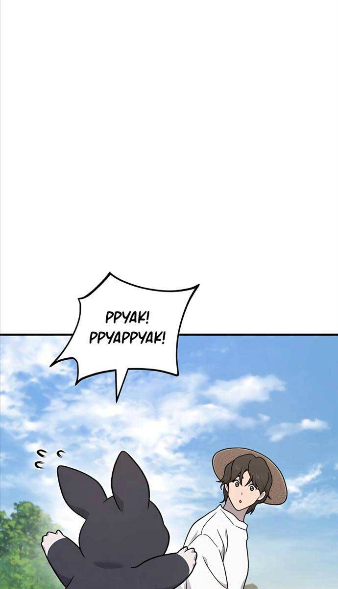 Làm Nông Dân Trong Tòa Tháp Thử Thách Chap 37 - Next Chap 38