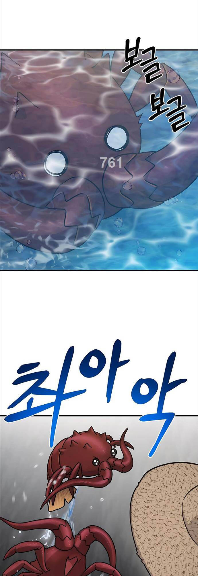 Làm Nông Dân Trong Tòa Tháp Thử Thách Chap 38 - Next Chap 39