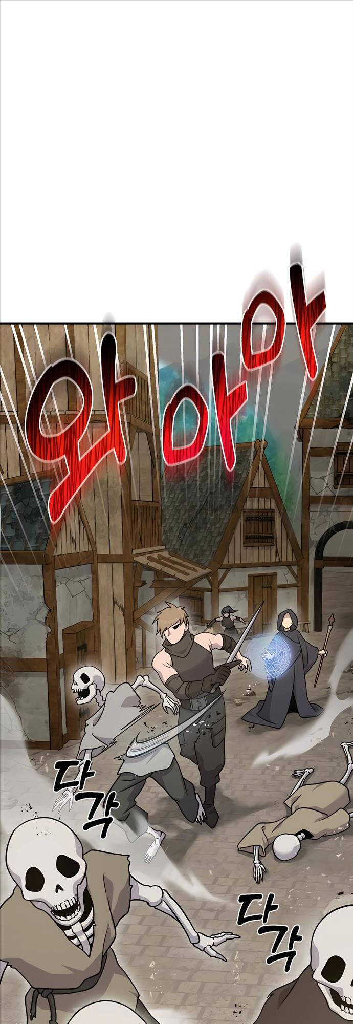 Làm Nông Dân Trong Tòa Tháp Thử Thách Chap 38 - Next Chap 39