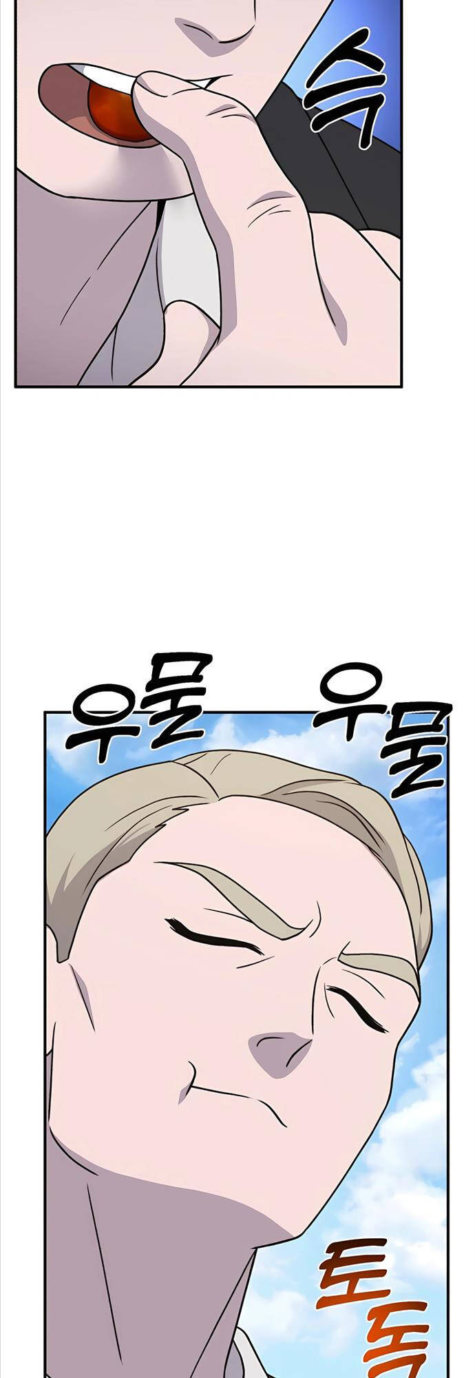 Làm Nông Dân Trong Tòa Tháp Thử Thách Chap 38 - Next Chap 39