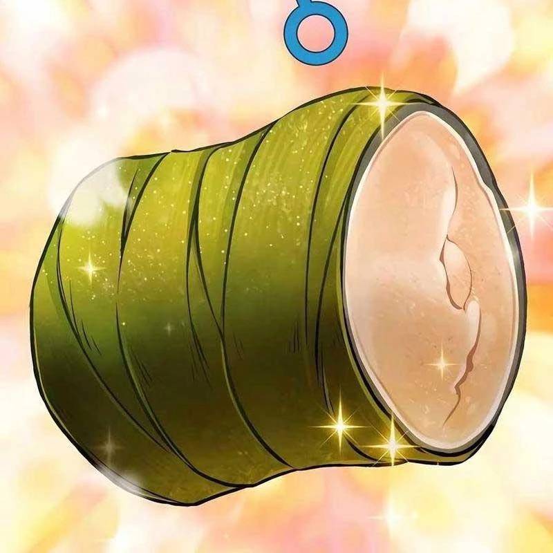 Làm Nông Dân Trong Tòa Tháp Thử Thách Chap 89 - Next Chap 90