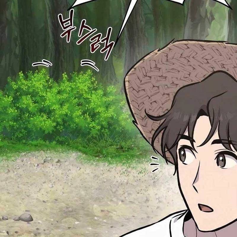 Làm Nông Dân Trong Tòa Tháp Thử Thách Chap 89 - Next Chap 90