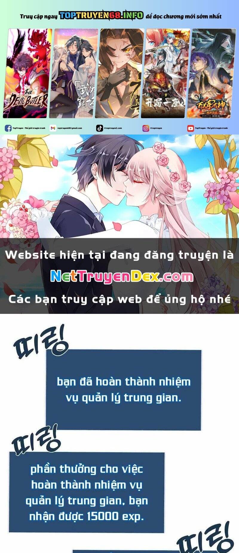 Làm Nông Dân Trong Tòa Tháp Thử Thách Chap 92 - Next Chap 93