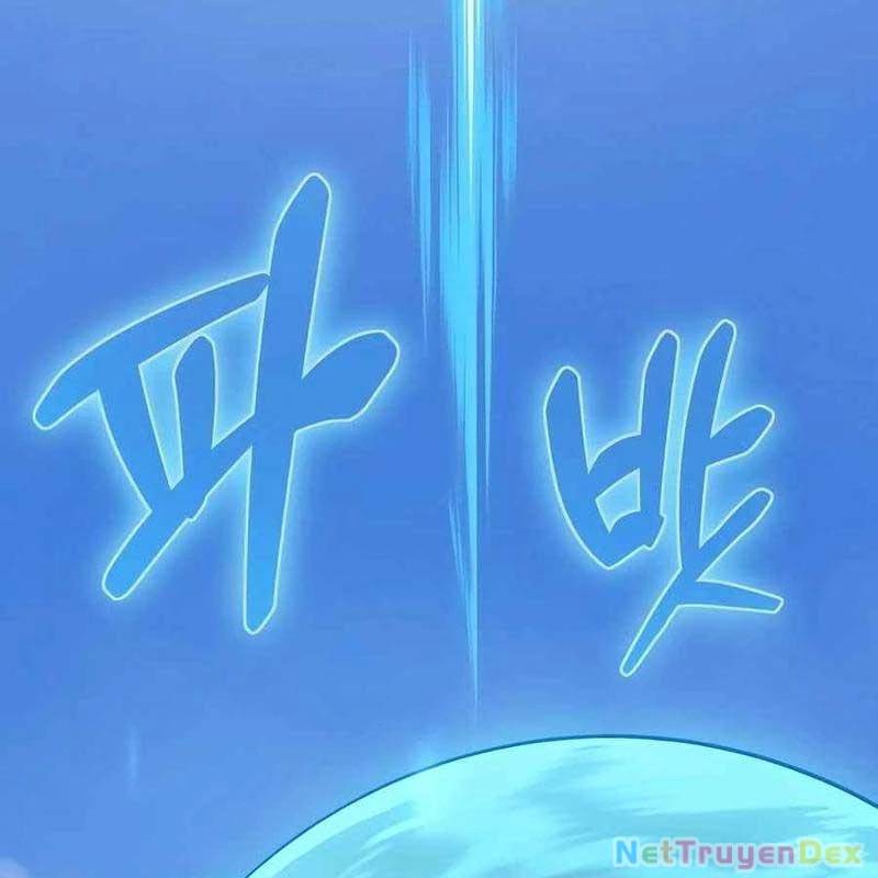 Làm Nông Dân Trong Tòa Tháp Thử Thách Chap 92 - Next Chap 93