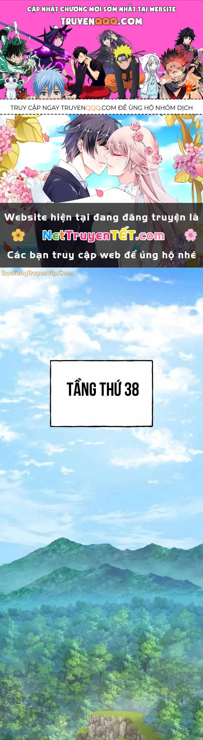 Làm Nông Dân Trong Tòa Tháp Thử Thách Chap 95 - Next Chap 96