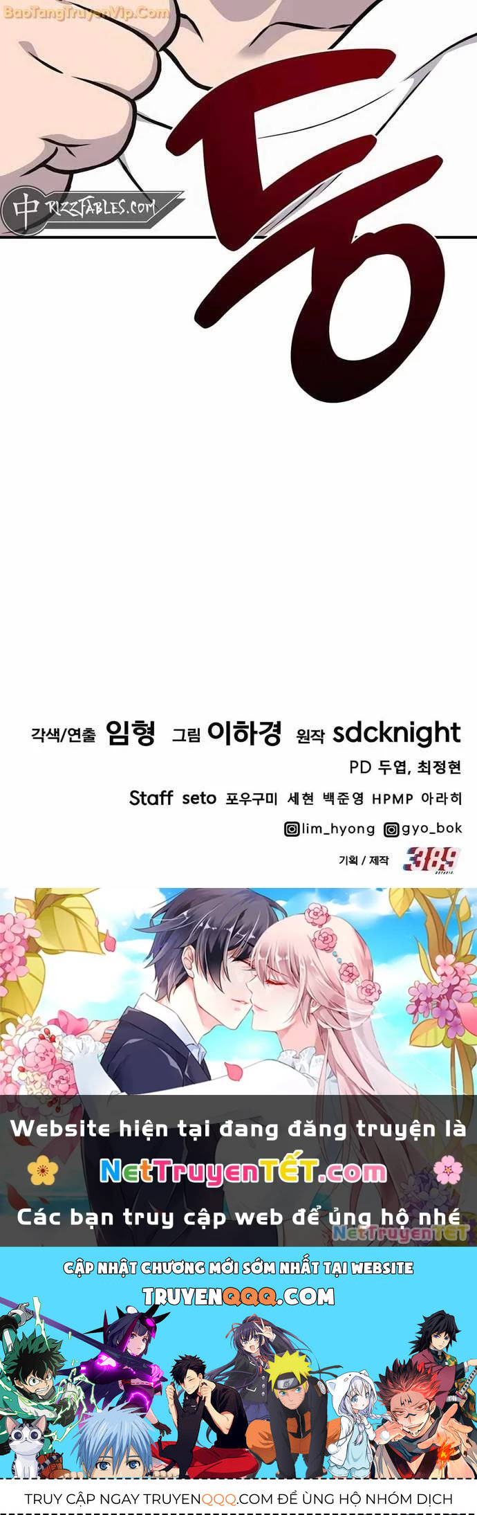 Làm Nông Dân Trong Tòa Tháp Thử Thách Chap 95 - Next Chap 96