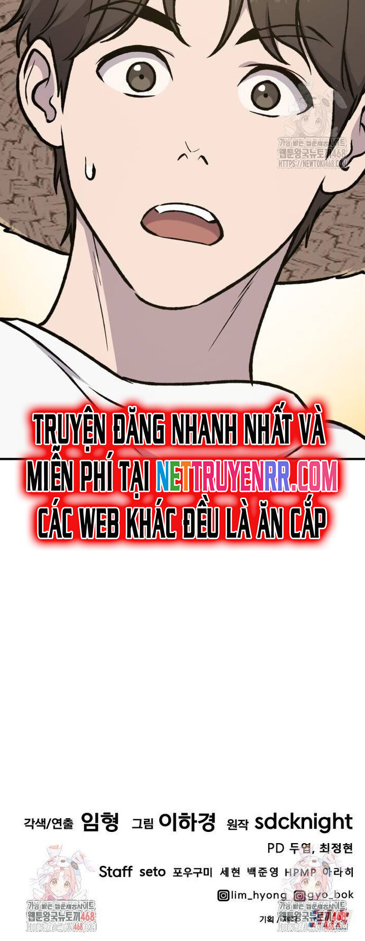 Làm Nông Dân Trong Tòa Tháp Thử Thách Chap 97 - Next Chap 98