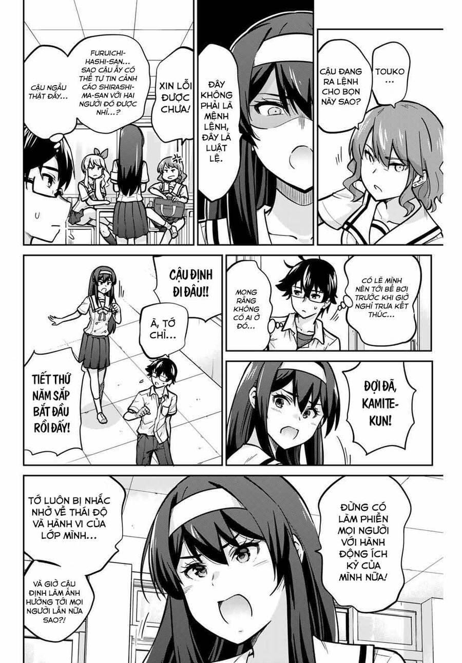 Làm Ơn, Giúp Tớ Cởi Nó Xuống! Chap 13 - Next Chap 14