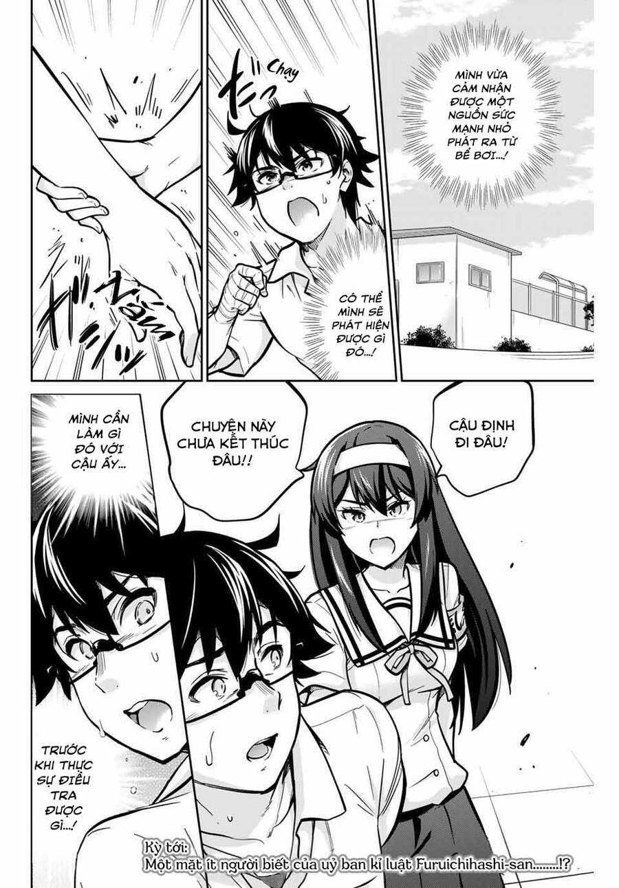 Làm Ơn, Giúp Tớ Cởi Nó Xuống! Chap 13 - Next Chap 14