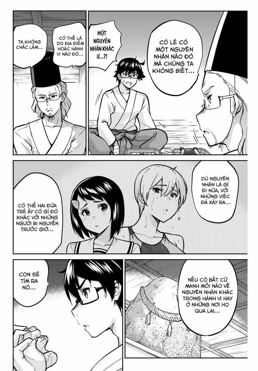 Làm Ơn, Giúp Tớ Cởi Nó Xuống! Chap 13 - Next Chap 14