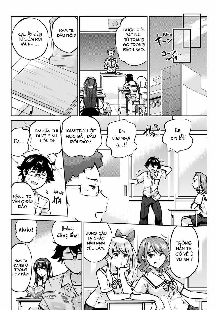 Làm Ơn, Giúp Tớ Cởi Nó Xuống! Chap 13 - Next Chap 14