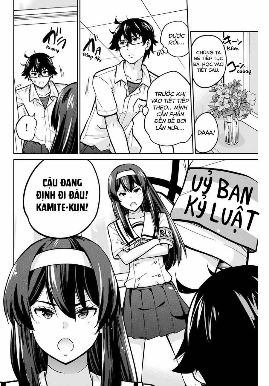 Làm Ơn, Giúp Tớ Cởi Nó Xuống! Chap 13 - Next Chap 14