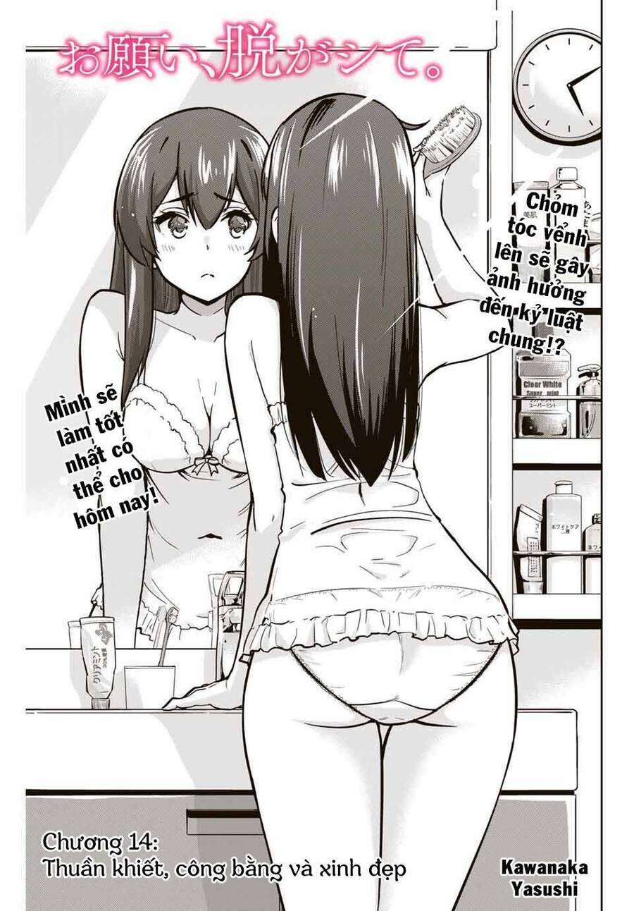 Làm Ơn, Giúp Tớ Cởi Nó Xuống! Chap 14 - Next Chap 15