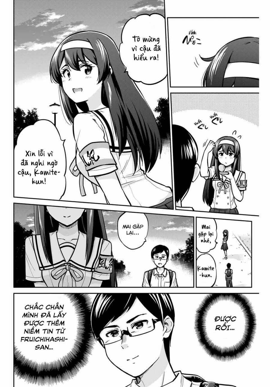 Làm Ơn, Giúp Tớ Cởi Nó Xuống! Chap 14 - Next Chap 15