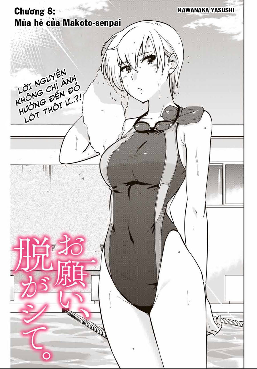 Làm Ơn, Giúp Tớ Cởi Nó Xuống! Chap 8 - Next Chap 9