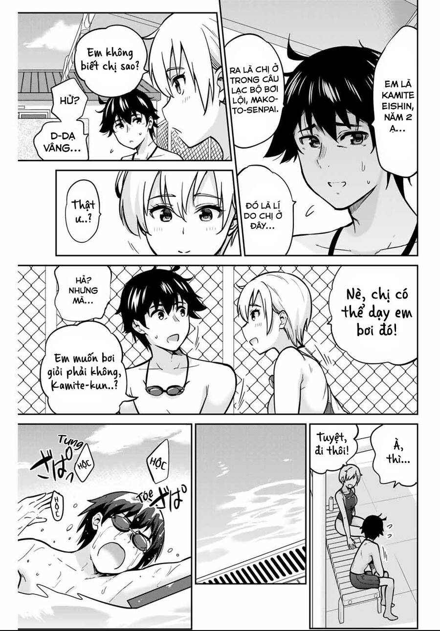 Làm Ơn, Giúp Tớ Cởi Nó Xuống! Chap 8 - Next Chap 9