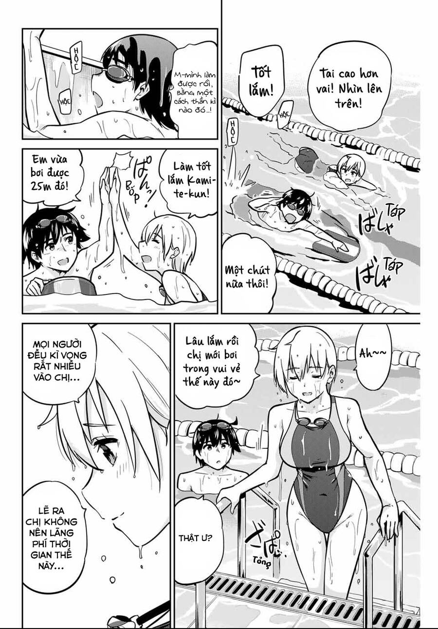 Làm Ơn, Giúp Tớ Cởi Nó Xuống! Chap 8 - Next Chap 9