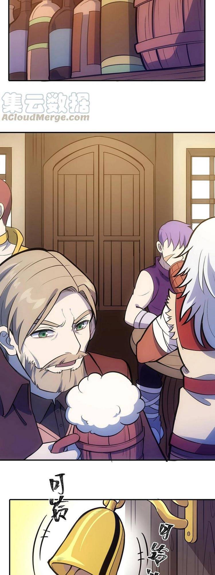 Làm Sao Bây Giờ? Ta Xuyên Không Thành Tiểu Quái Chap 135 - Next Chap 136