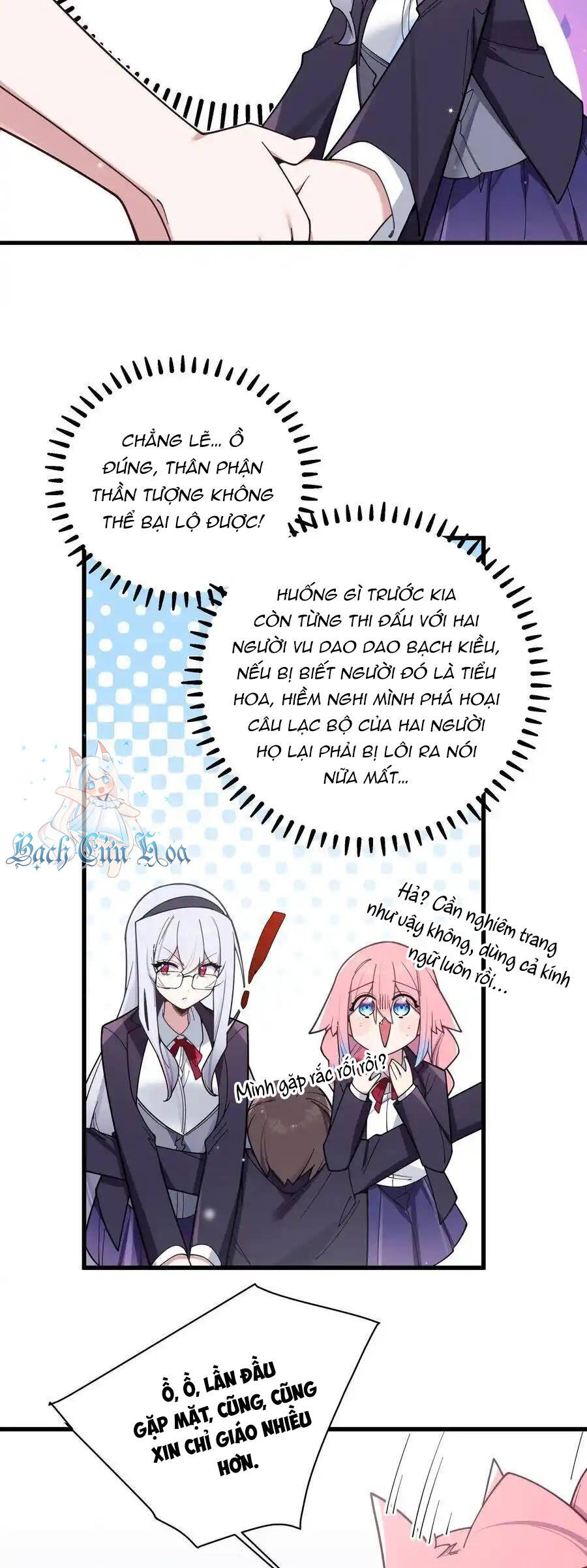 Làm Sao Để Chạy Trốn Dàn Hậu Cung Chap 127 - Next Chap 128