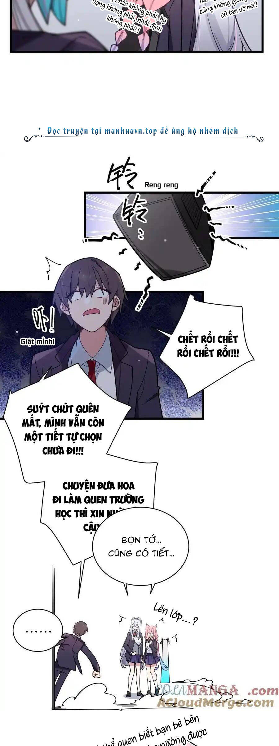 Làm Sao Để Chạy Trốn Dàn Hậu Cung Chap 127 - Next Chap 128