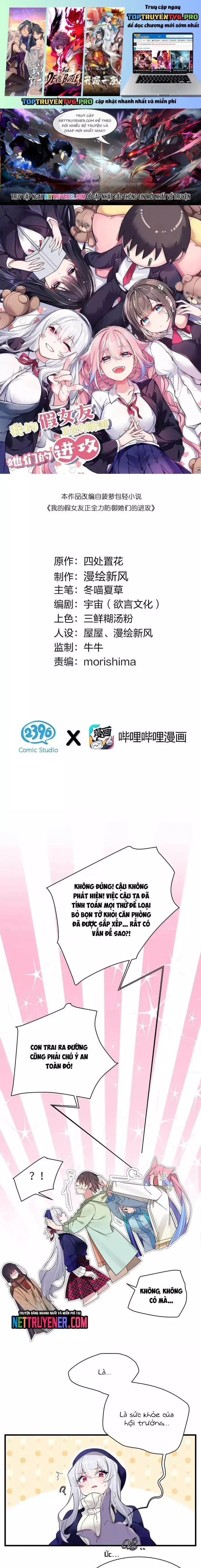 Làm Sao Để Chạy Trốn Dàn Hậu Cung Chap 172 - Next Chap 173