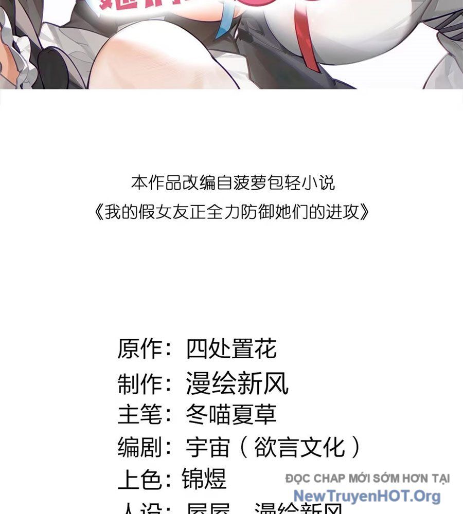Làm Sao Để Chạy Trốn Dàn Hậu Cung Chap 177 - Next Chap 178
