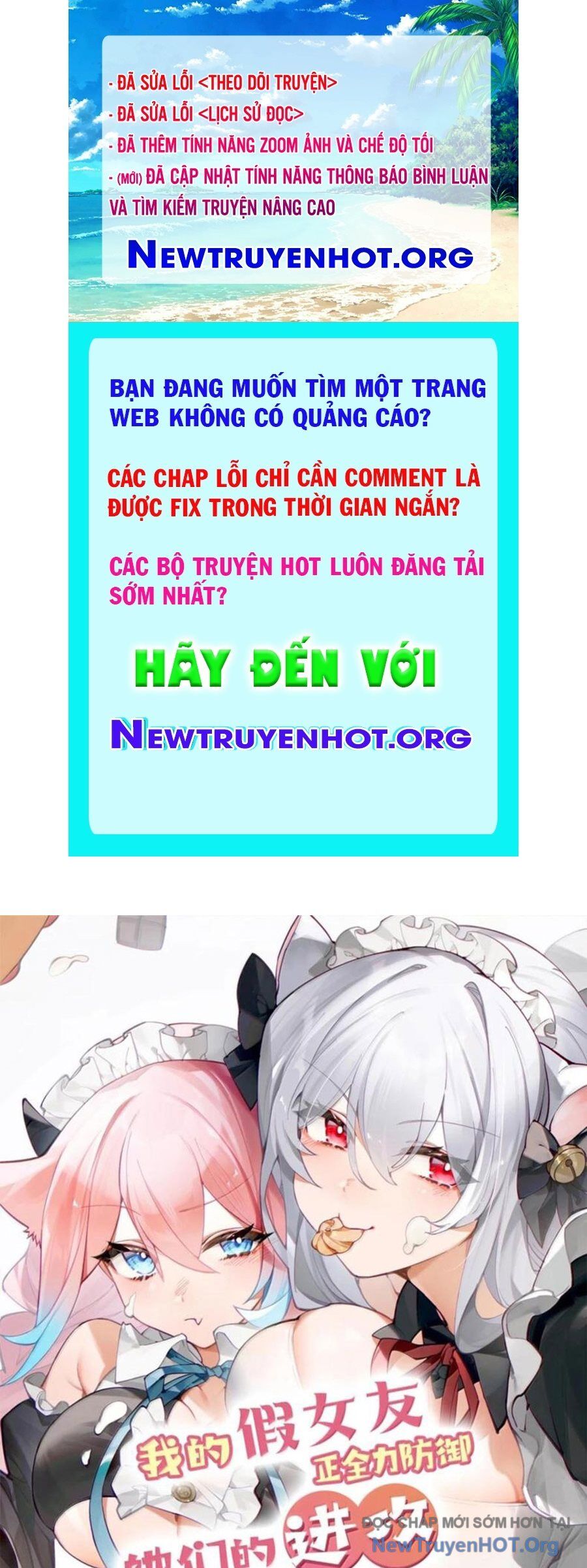 Làm Sao Để Chạy Trốn Dàn Hậu Cung Chap 181 - Next Chap 182