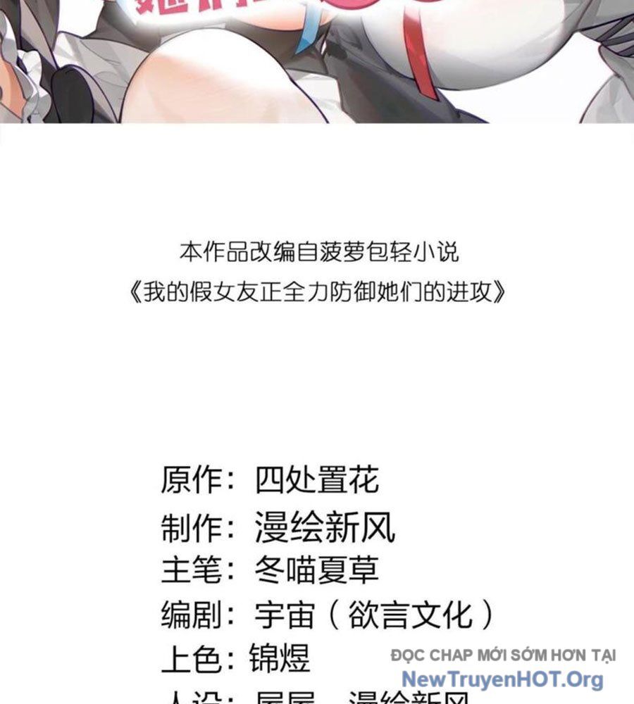 Làm Sao Để Chạy Trốn Dàn Hậu Cung Chap 181 - Next Chap 182