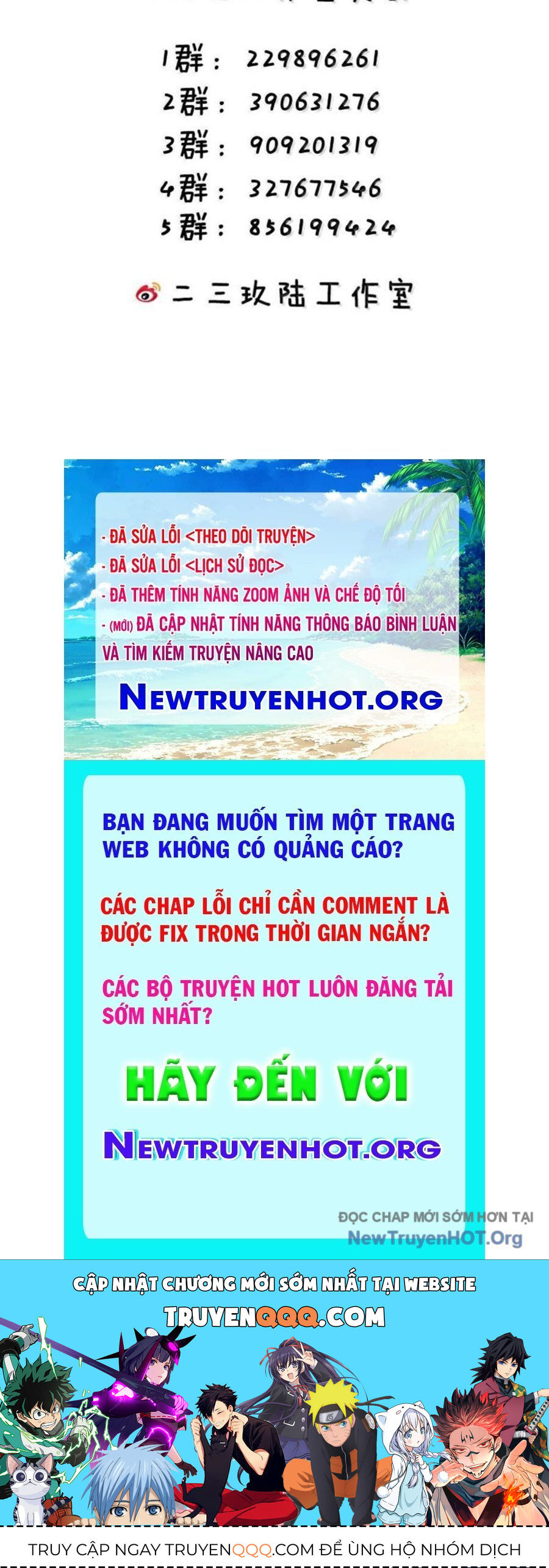 Làm Sao Để Chạy Trốn Dàn Hậu Cung Chap 181 - Next Chap 182