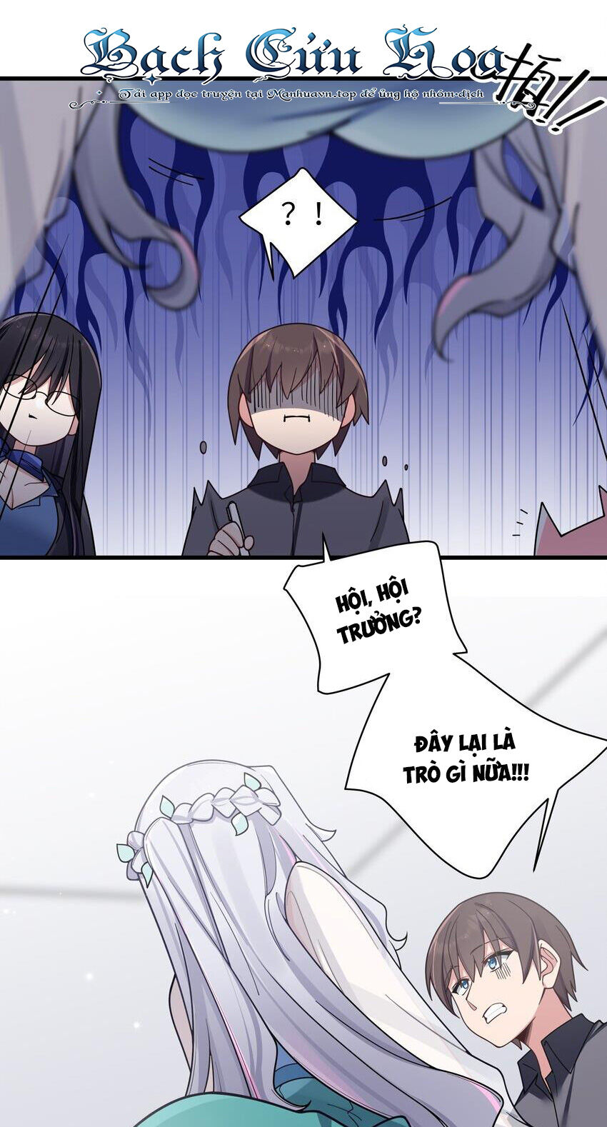 Làm Sao Để Chạy Trốn Dàn Hậu Cung Chap 96 - Next Chap 97