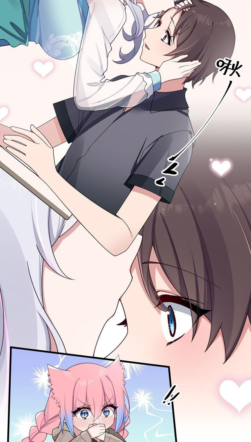 Làm Sao Để Chạy Trốn Dàn Hậu Cung Chap 96 - Next Chap 97