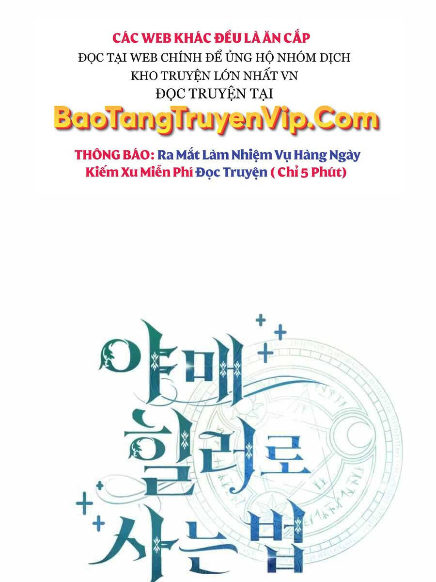 Làm Sao Sống Như Một Trị Liệu Sư Ngầm Chap 10 - Next Chap 11