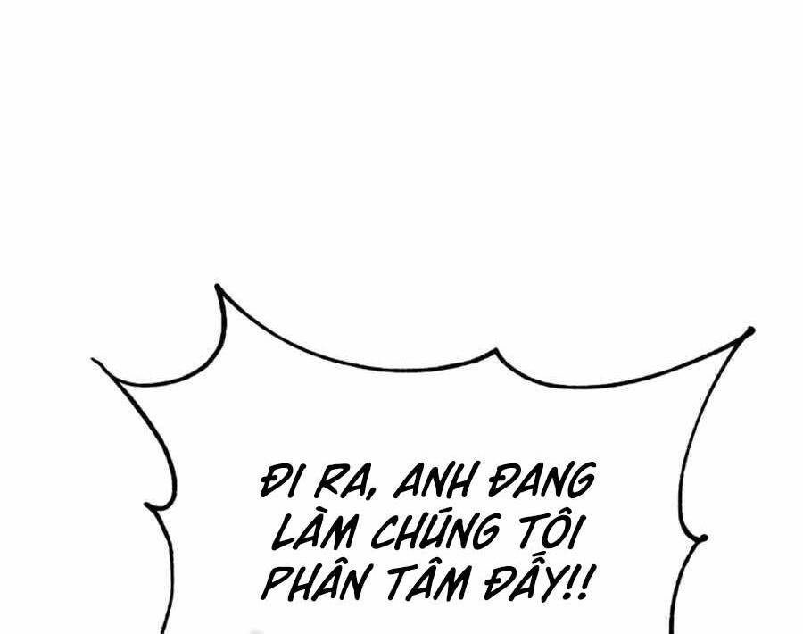 Làm Sao Sống Như Một Trị Liệu Sư Ngầm Chap 10 - Next Chap 11