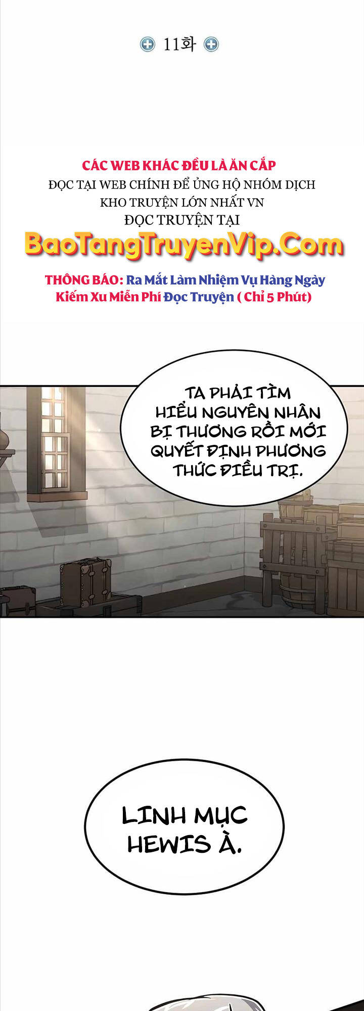 Làm Sao Sống Như Một Trị Liệu Sư Ngầm Chap 11 - Next Chap 12