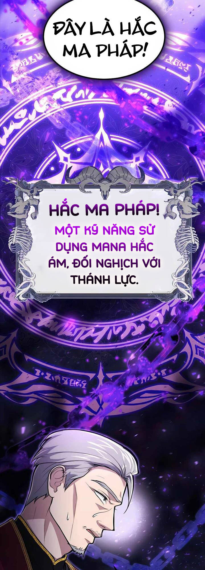 Làm Sao Sống Như Một Trị Liệu Sư Ngầm Chap 11 - Next Chap 12