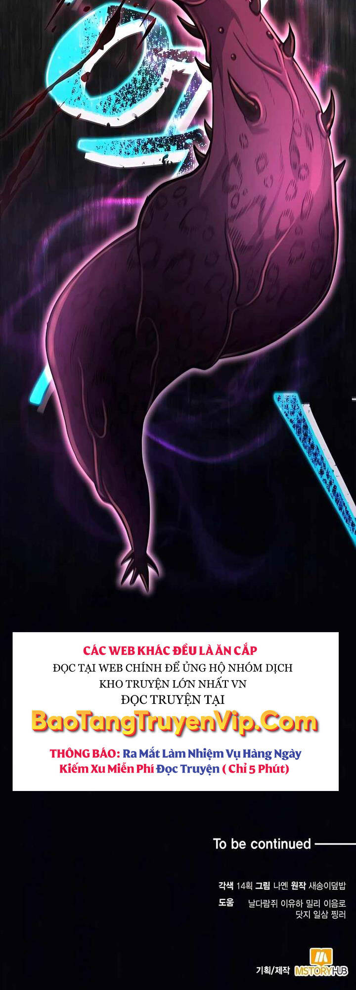 Làm Sao Sống Như Một Trị Liệu Sư Ngầm Chap 11 - Next Chap 12